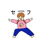 メモリアルちゃん（個別スタンプ：27）