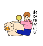 メモリアルちゃん（個別スタンプ：30）