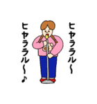 メモリアルちゃん（個別スタンプ：31）