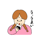 メモリアルちゃん（個別スタンプ：33）