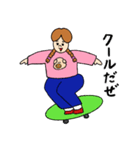 メモリアルちゃん（個別スタンプ：37）