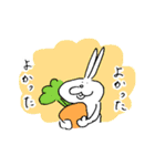 ゆるくて使える！うさお2（個別スタンプ：10）