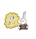 ゆるくて使える！うさお2（個別スタンプ：22）