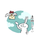 ゆるくて使える！うさお2（個別スタンプ：23）