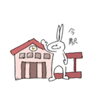 ゆるくて使える！うさお2（個別スタンプ：26）