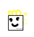 カラフルなティッシュ（個別スタンプ：8）