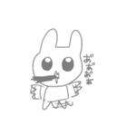 ぴょーんぴょんぴょん②（個別スタンプ：4）