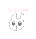 ぴょーんぴょんぴょん②（個別スタンプ：7）