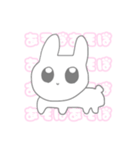 ぴょーんぴょんぴょん②（個別スタンプ：11）