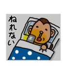 じわるおさるのディープな日常スタンプ（個別スタンプ：9）