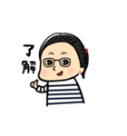 片野さん（個別スタンプ：1）