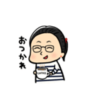 片野さん（個別スタンプ：3）