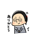 片野さん（個別スタンプ：5）