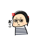 片野さん（個別スタンプ：6）