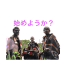 ガチャ山口フェス（個別スタンプ：3）