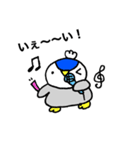 ぺんぎんの兄弟（STAY HOME）（個別スタンプ：1）