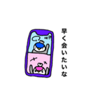 ぺんぎんの兄弟（STAY HOME）（個別スタンプ：16）