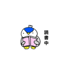 ぺんぎんの兄弟（STAY HOME）（個別スタンプ：20）