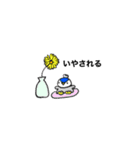 ぺんぎんの兄弟（STAY HOME）（個別スタンプ：26）