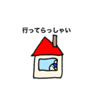 ぺんぎんの兄弟（STAY HOME）（個別スタンプ：29）