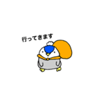ぺんぎんの兄弟（STAY HOME）（個別スタンプ：31）