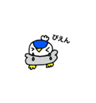 ぺんぎんの兄弟（STAY HOME）（個別スタンプ：33）