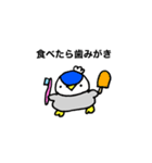 ぺんぎんの兄弟（STAY HOME）（個別スタンプ：40）