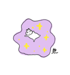猫のイトメちゃん（個別スタンプ：11）