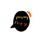黒い吹き出しスタンプ③（個別スタンプ：11）