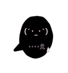 黒い吹き出しスタンプ③（個別スタンプ：20）