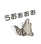 がんばれセンザンコウくん（個別スタンプ：9）