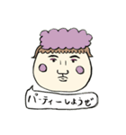 ぽんちゃんのお仕事スタンプ（個別スタンプ：3）