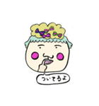 ぽんちゃんのお仕事スタンプ（個別スタンプ：4）
