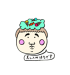 ぽんちゃんのお仕事スタンプ（個別スタンプ：6）