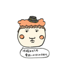 ぽんちゃんのお仕事スタンプ（個別スタンプ：7）