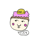 ぽんちゃんのお仕事スタンプ（個別スタンプ：9）