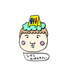 ぽんちゃんのお仕事スタンプ（個別スタンプ：11）