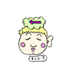 ぽんちゃんのお仕事スタンプ（個別スタンプ：12）