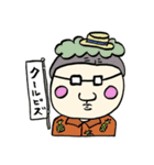 ぽんちゃんのお仕事スタンプ（個別スタンプ：18）