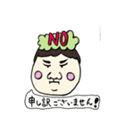 ぽんちゃんのお仕事スタンプ（個別スタンプ：19）