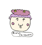 ぽんちゃんのお仕事スタンプ（個別スタンプ：24）