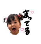 3兄妹スタンプ4（個別スタンプ：3）