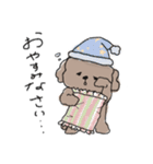 素朴なトイプードル【あずき】（個別スタンプ：2）