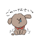 素朴なトイプードル【あずき】（個別スタンプ：3）