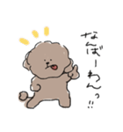素朴なトイプードル【あずき】（個別スタンプ：5）