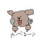 素朴なトイプードル【あずき】（個別スタンプ：6）