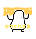 毎日使える「こめ太」のスタンプ（個別スタンプ：3）