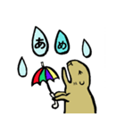 ジョンという名のプレーリードッグ（個別スタンプ：3）