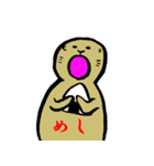 ジョンという名のプレーリードッグ（個別スタンプ：8）