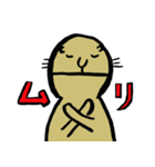 ジョンという名のプレーリードッグ（個別スタンプ：11）